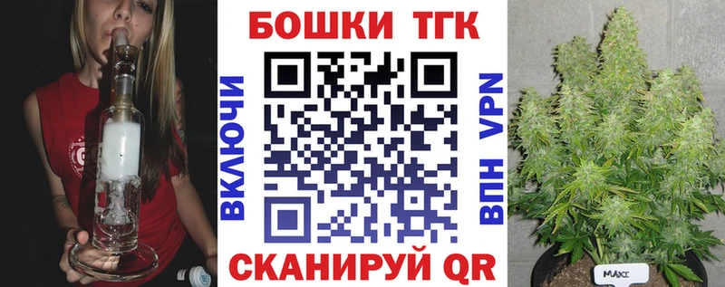 Купить наркотики Мичуринск COCAIN  ГАШ  Героин  Экстази  ссылка на мегу вход  Конопля 