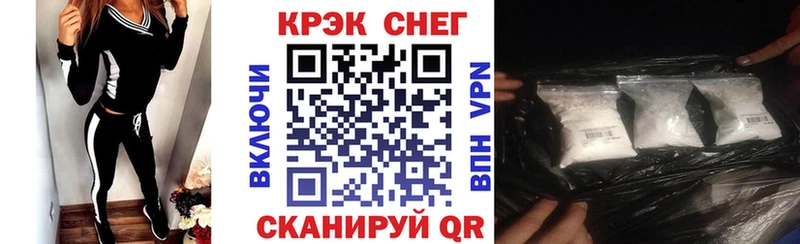 COCAIN VHQ  Мичуринск 