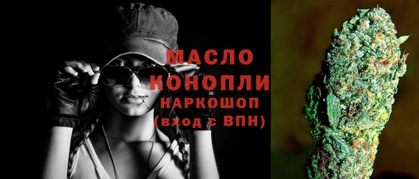 гидропоника Орск
