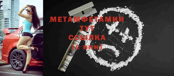 COCAINE Липки