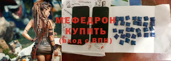 гашик Лихославль