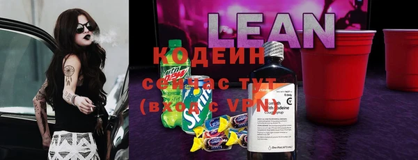 COCAINE Липки