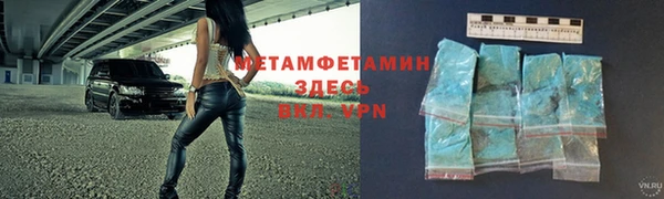 COCAINE Липки