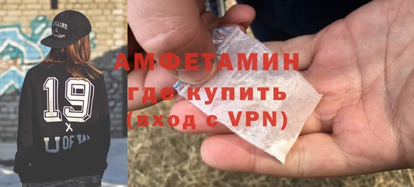 круглые Братск