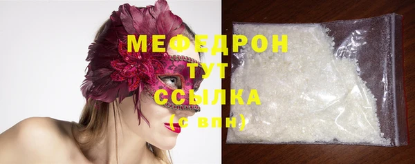 гашик Лихославль