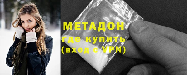 COCAINE Лагань