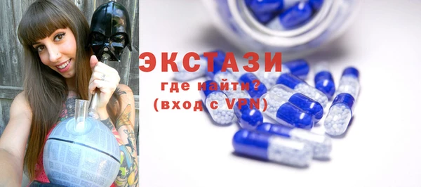 COCAINE Липки