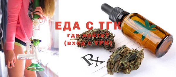 COCAINE Липки