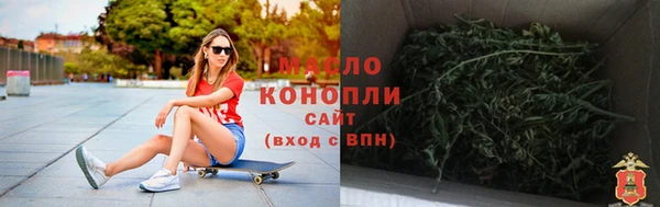 гашик Лихославль