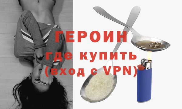 COCAINE Липки