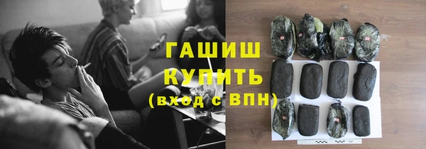 спиды Лиски