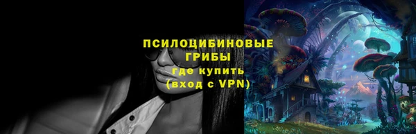 COCAINE Липки