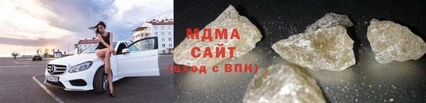 COCAINE Липки