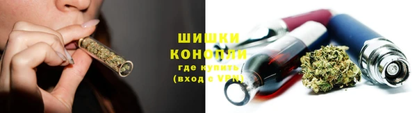 COCAINE Липки