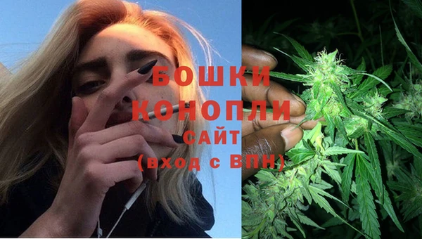 марки nbome Лабытнанги