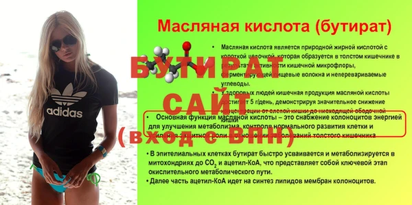 COCAINE Липки