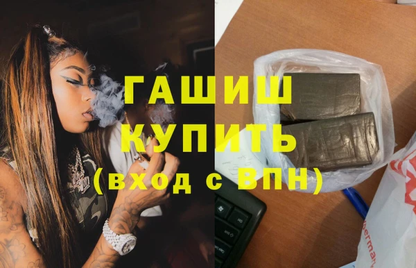спиды Лиски