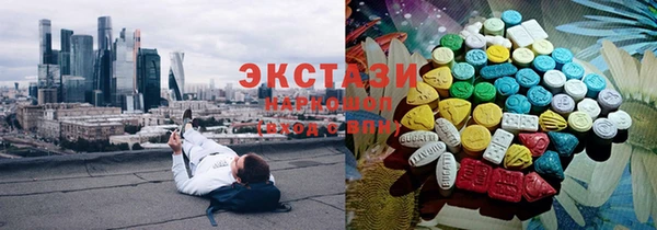 спиды Лиски