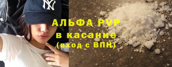 COCAINE Липки