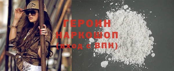 COCAINE Лагань