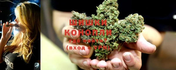 гашик Лихославль