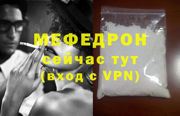 гашик Лихославль