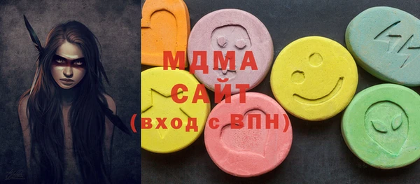 COCAINE Липки