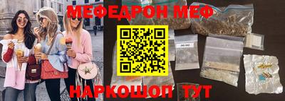 MDMA Гай