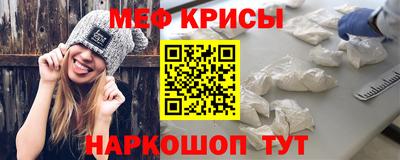 MDMA Гай