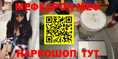 гашиш Беслан