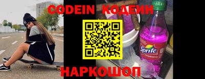 гашиш Берёзовский