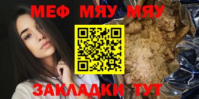 гашиш Берёзовский