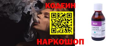 мяу мяу мука Гагарин