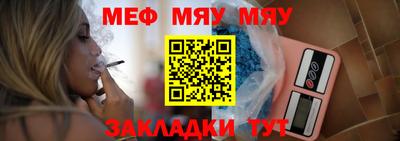 гашиш Берёзовский