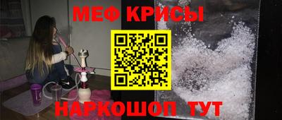 шишки Гусев