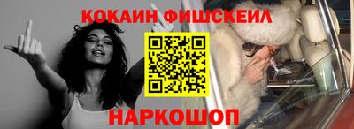 MDMA Гай
