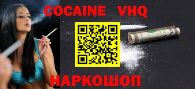 MDMA Гай