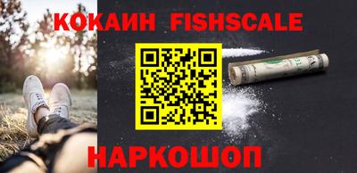 мяу мяу мука Гагарин