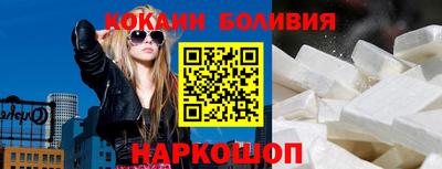 скорость mdpv Гатчина