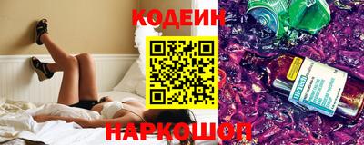 мяу мяу мука Гагарин