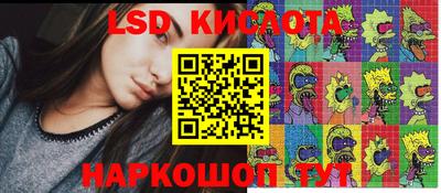 MDMA Гай