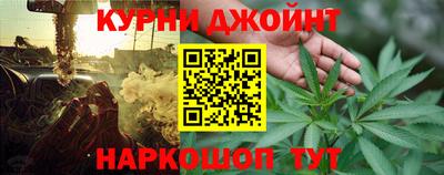 скорость mdpv Гатчина