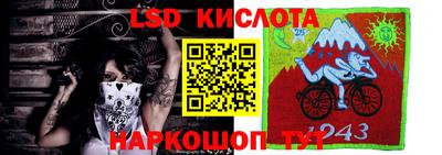 скорость mdpv Гатчина
