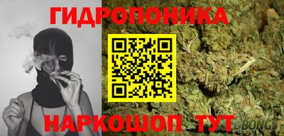 кокаин колумбия Бийск