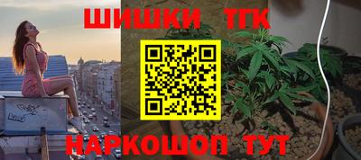 мяу мяу мука Гагарин