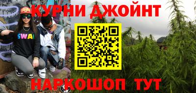 мяу мяу мука Гагарин