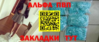 MDMA Гай