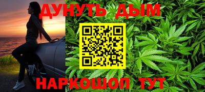 скорость mdpv Гатчина