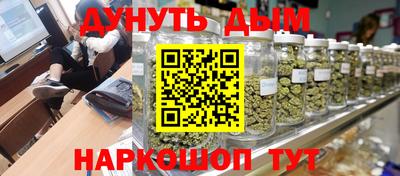 скорость mdpv Гатчина