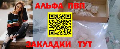 трава Гусь-Хрустальный
